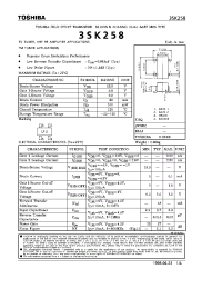 Datasheet 3SK258 производства Toshiba