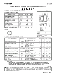 Datasheet 3SK284 производства Toshiba