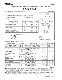 Datasheet 3SK294 manufacturer Toshiba