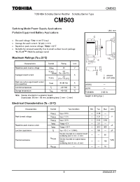 Datasheet CMS03 производства Toshiba