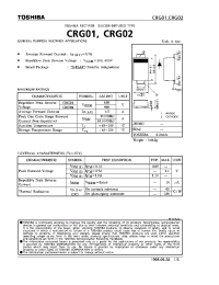 Datasheet CRG01 manufacturer Toshiba