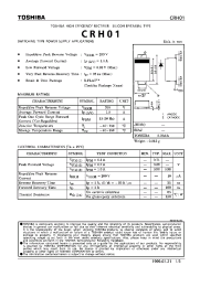 Datasheet CRH01 производства Toshiba