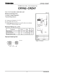 Datasheet CRZ18 производства Toshiba