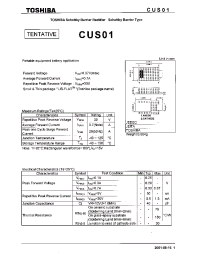 Datasheet CUS01 manufacturer Toshiba