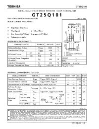 Datasheet GT25Q101 manufacturer Toshiba