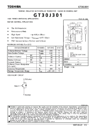 Datasheet GT30J301 manufacturer Toshiba