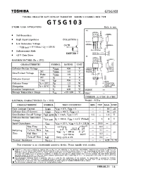 Datasheet GT5G103 производства Toshiba