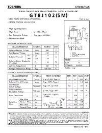 Datasheet GT8J102 производства Toshiba
