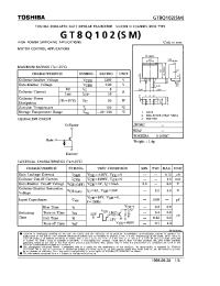 Datasheet GT8Q102SM производства Toshiba