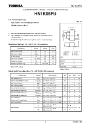 Datasheet HN1K05FU производства Toshiba