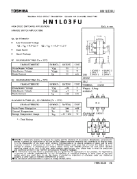 Datasheet HN1L03FU manufacturer Toshiba
