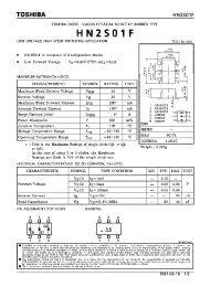 Datasheet HN20S01F производства Toshiba