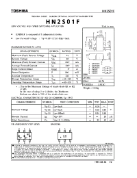 Datasheet HN2S01F manufacturer Toshiba