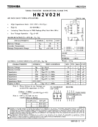 Datasheet HN2V02H manufacturer Toshiba