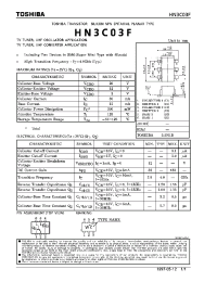 Datasheet HN3C03F manufacturer Toshiba