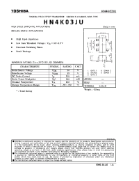Datasheet HN4K03JU manufacturer Toshiba