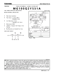 Datasheet MG100Q2YS51A производства Toshiba