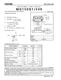 Datasheet MG150Q1JS40 manufacturer Toshiba