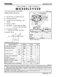 Datasheet MG300J2YS50 manufacturer Toshiba