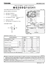 Datasheet MG300Q1US41 manufacturer Toshiba