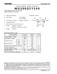 Datasheet MG300Q2YS40 manufacturer Toshiba