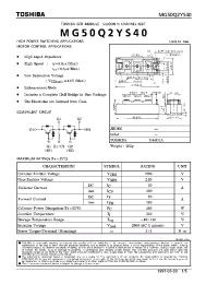 Datasheet MG50Q2YS40 manufacturer Toshiba