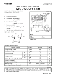 Datasheet MG75Q2YS40 manufacturer Toshiba