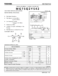 Datasheet MG75Q2YS42 manufacturer Toshiba