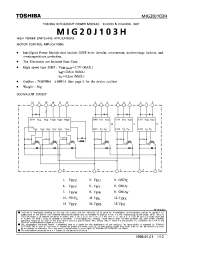Datasheet MIG20J103H производства Toshiba