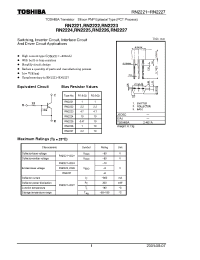 Datasheet RN2222 manufacturer Toshiba