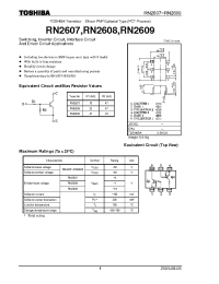 Datasheet RN2607 manufacturer Toshiba