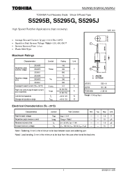 Datasheet S5295G manufacturer Toshiba