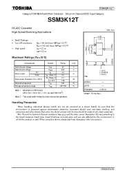 Datasheet SSM3K12T производства Toshiba