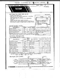 Datasheet TA7318P manufacturer Toshiba