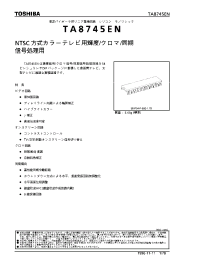Datasheet TA8745EN manufacturer Toshiba