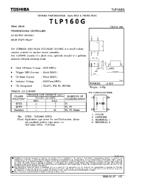Datasheet TLP160G manufacturer Toshiba