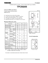 Datasheet TPC8205 manufacturer Toshiba