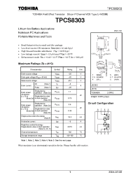 Datasheet TPCS8303 производства Toshiba