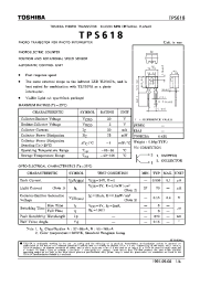 Datasheet TPS618 manufacturer Toshiba