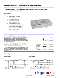 Datasheet MKW2526A manufacturer Total Power