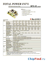 Datasheet MPS-65-13.5 производства Total Power