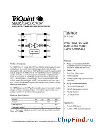 Datasheet TQM7638 manufacturer TriQuint