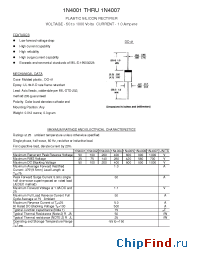 Datasheet 1N4005 manufacturer Transys 