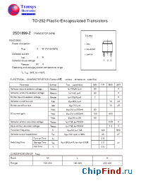 Datasheet 2SD1899 manufacturer Transys 