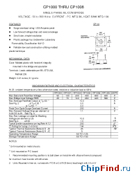 Datasheet CP1004 производства Transys 