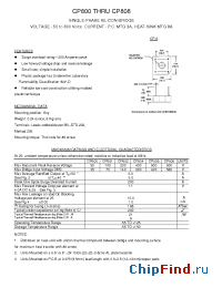 Datasheet CP801 производства Transys 