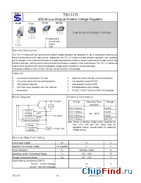 Datasheet TS1117ICM-3.3 manufacturer TSC