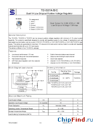 Datasheet TS1537ACM5 manufacturer TSC