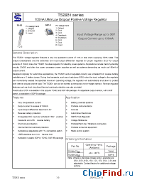 Datasheet TS2931CT8.0 manufacturer TSC