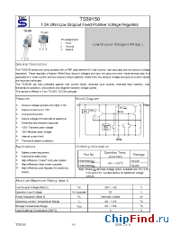 Datasheet TS39150CZ3.3 производства TSC